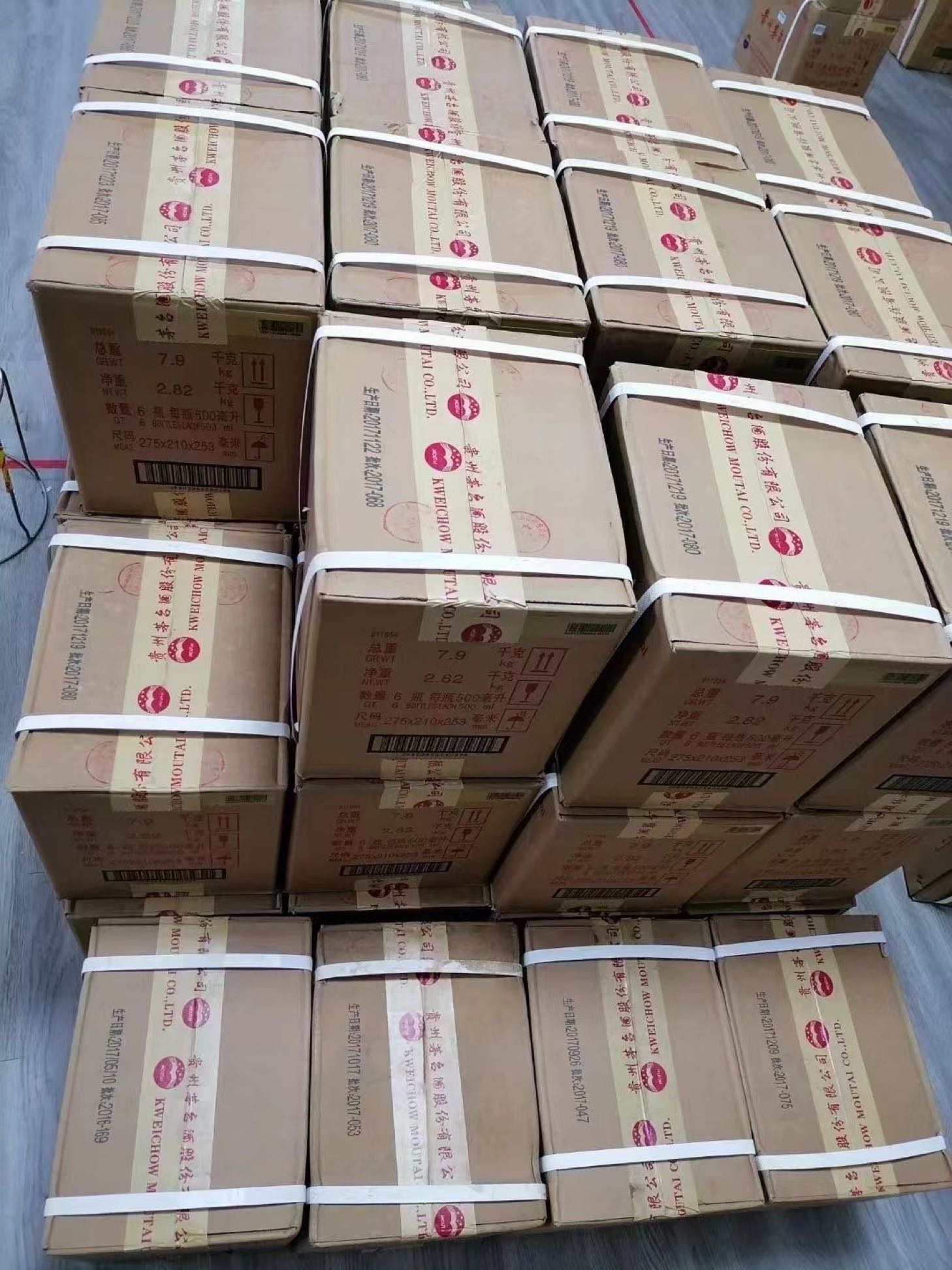 枣庄龙泽茅台烟酒老酒冬虫夏草礼品回收