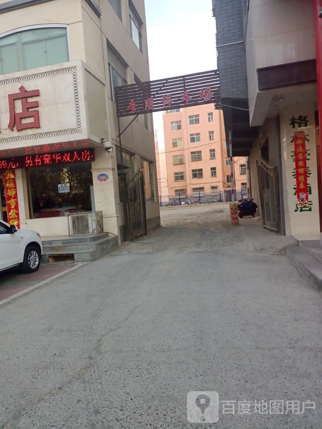 格林豪泰快捷酒店-停车场