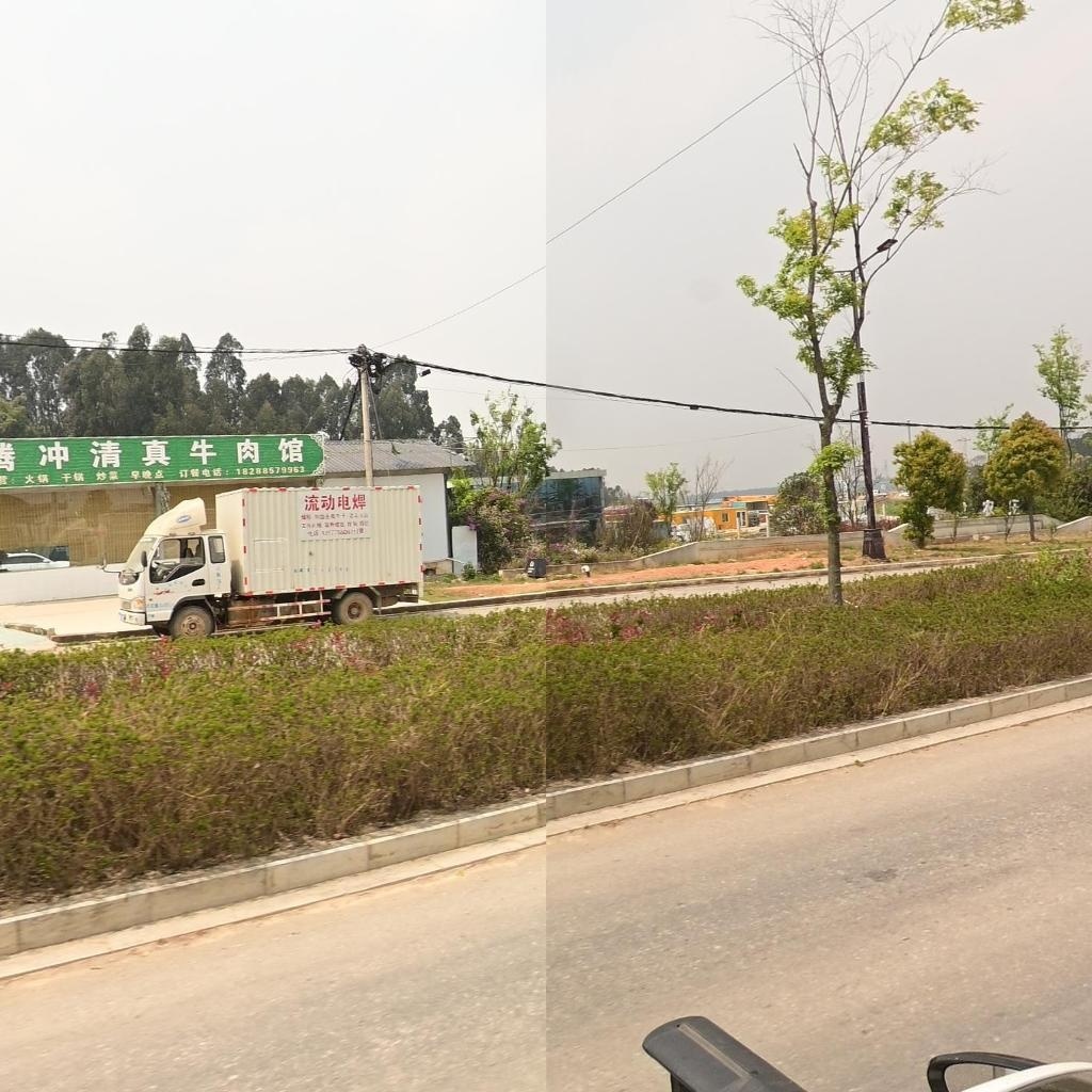 腾冲清真牛肉馆