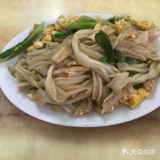 富林口口鲜云吞肠粉