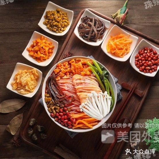 老柳州螺螺蛳粉(分店)