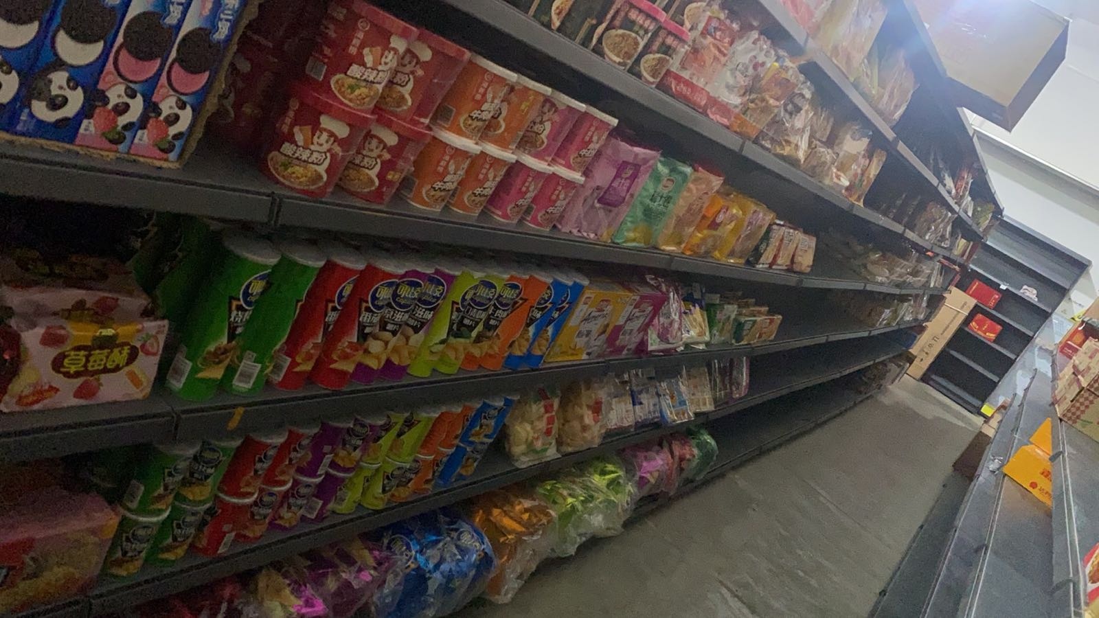 捷龙直营总店