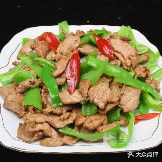 邢家驴肉馆