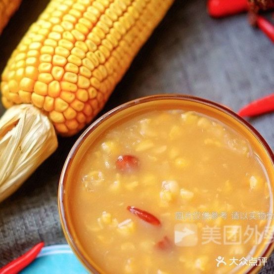 杨记豆腐脑快餐