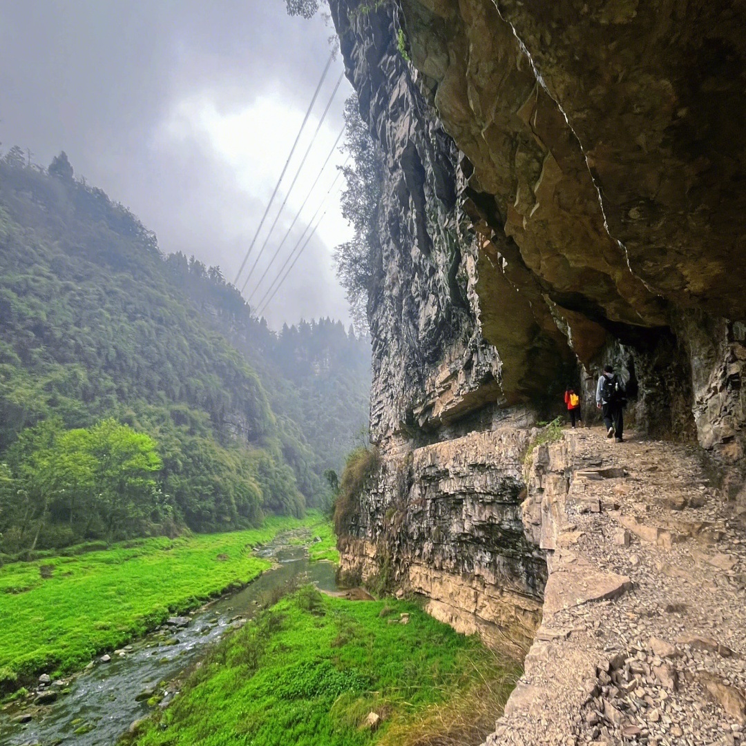 青龙峡旅游区