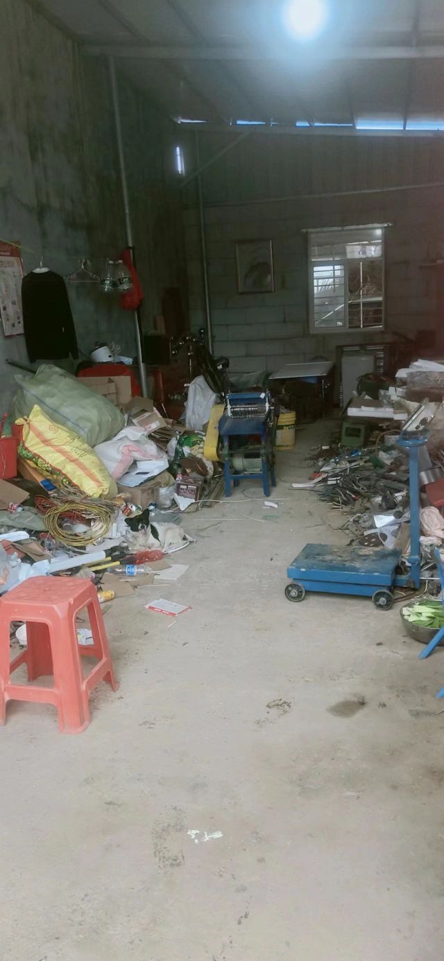 纯信废品回收站