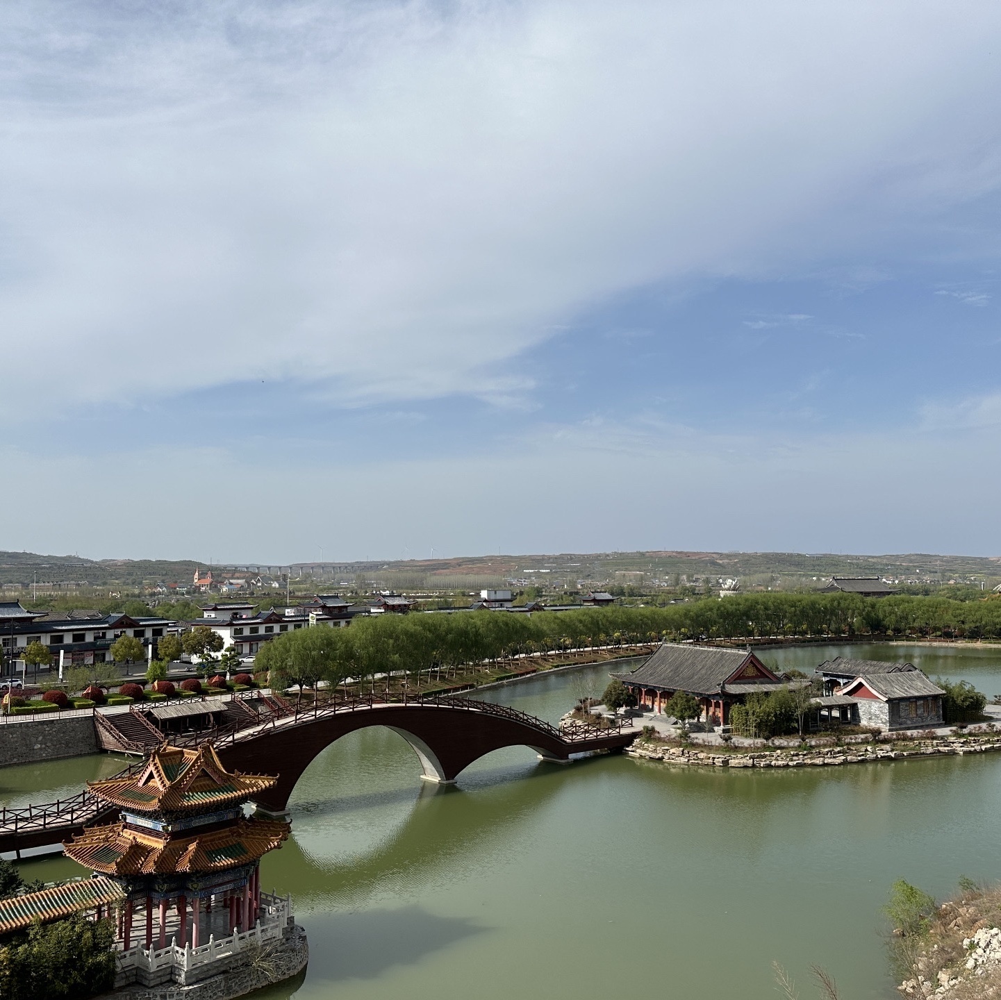 宜阳灵山风景区