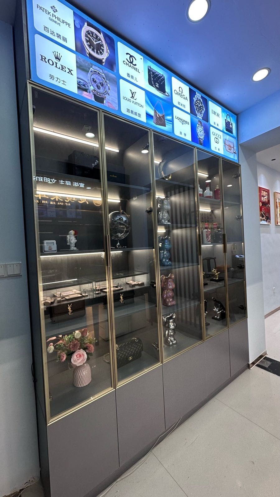 大钱奢品汇