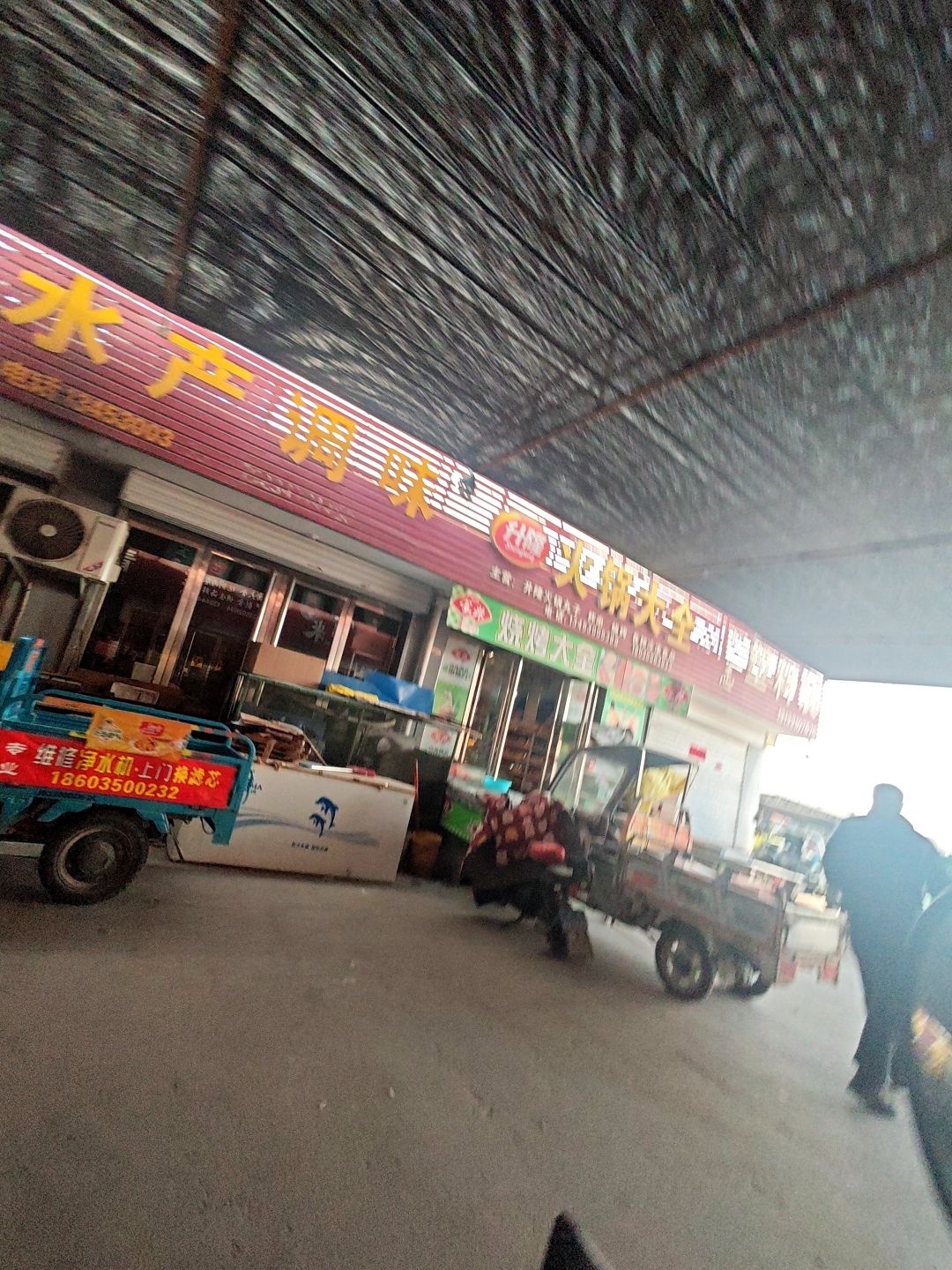 烧烤大全