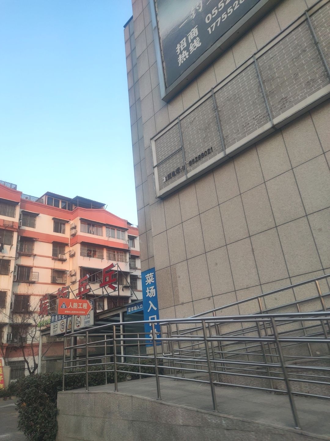 瑞旋乒乓球运动中心