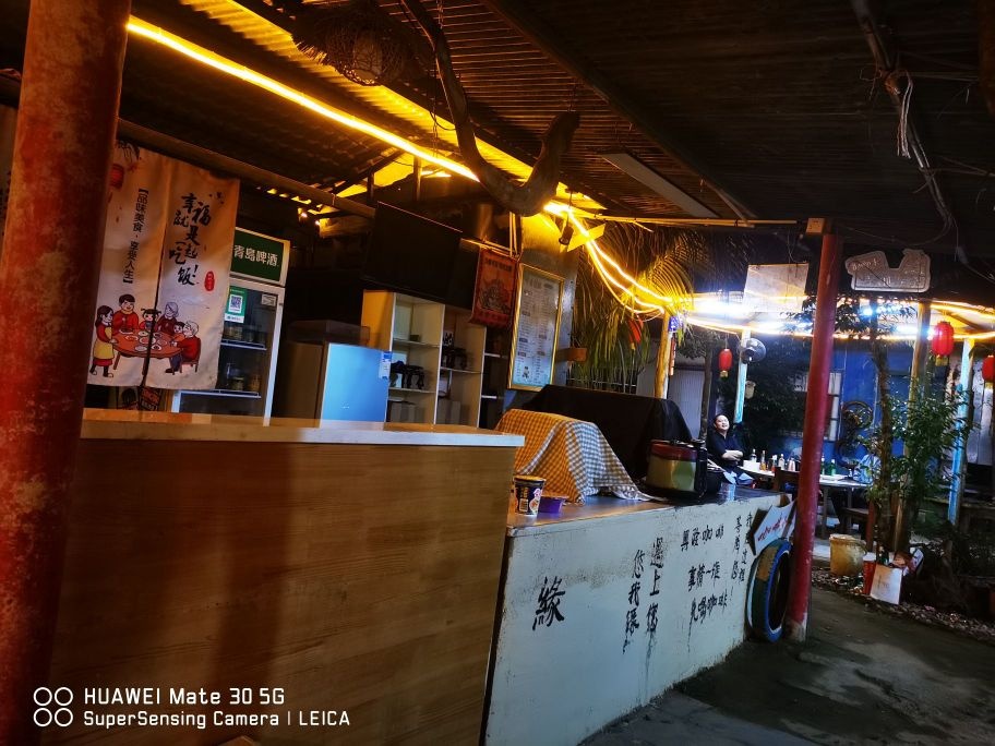 万宁石梅摩旅驿站