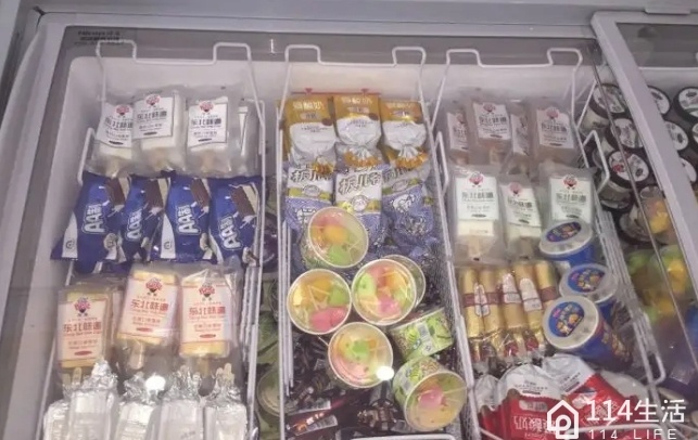 贵州省贵阳市德勇食品商贸有限公
