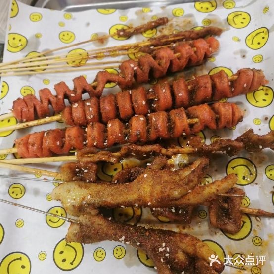 王胖子芦岭烧烤大排档