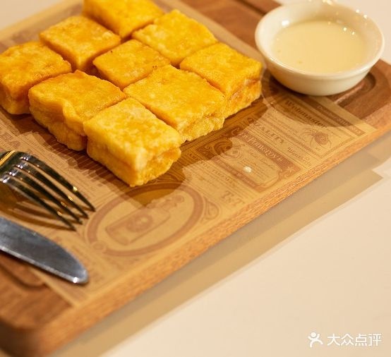 ha哈餐吧·中西融合料理(港阳大厦店)