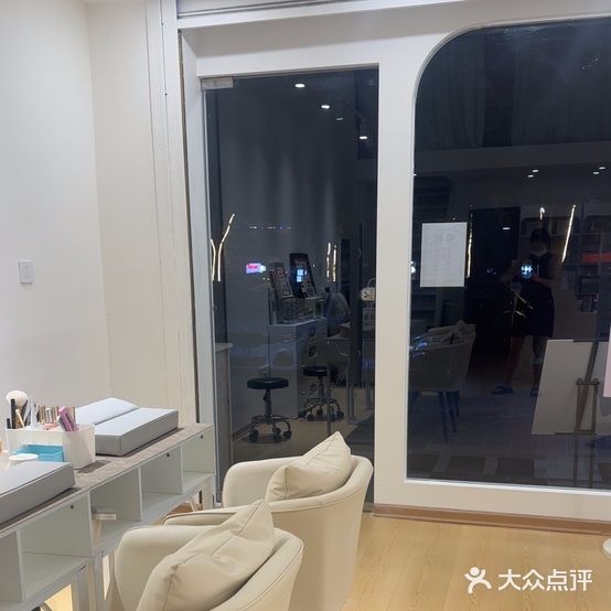 初龄美容·皮肤管理(明发店)