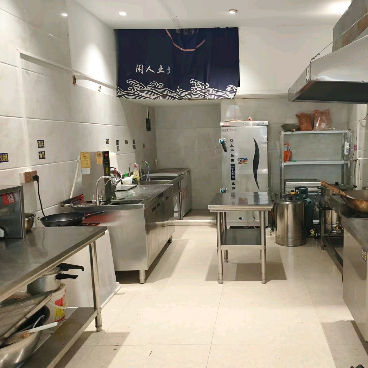 一江红四季竹水