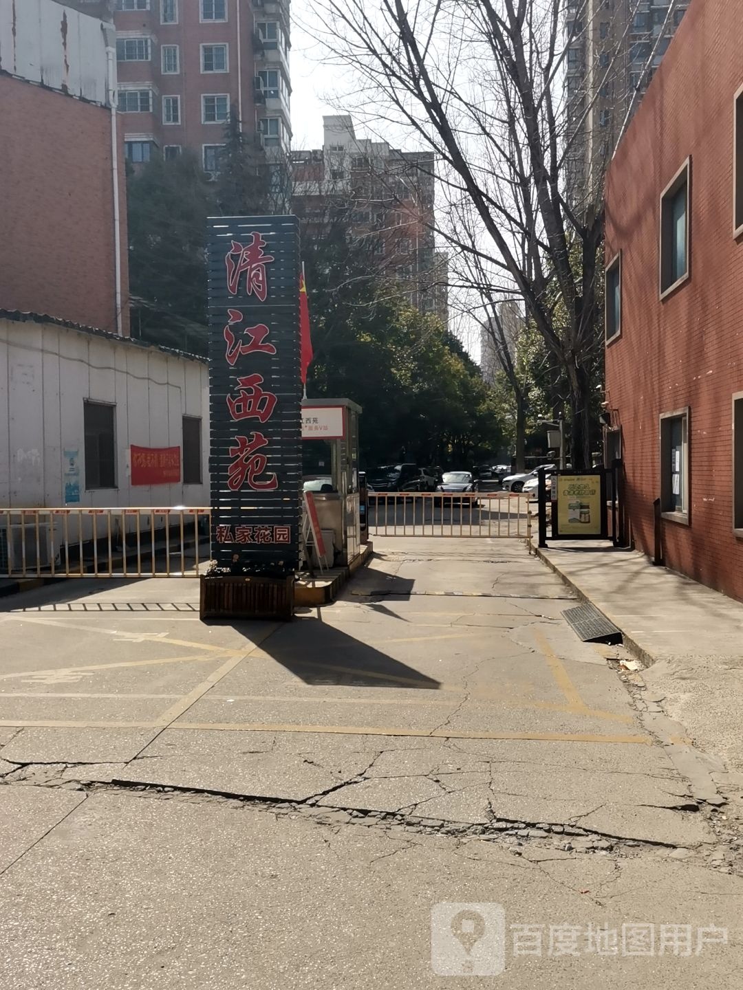 江苏省南京市鼓楼区郑淮路9号