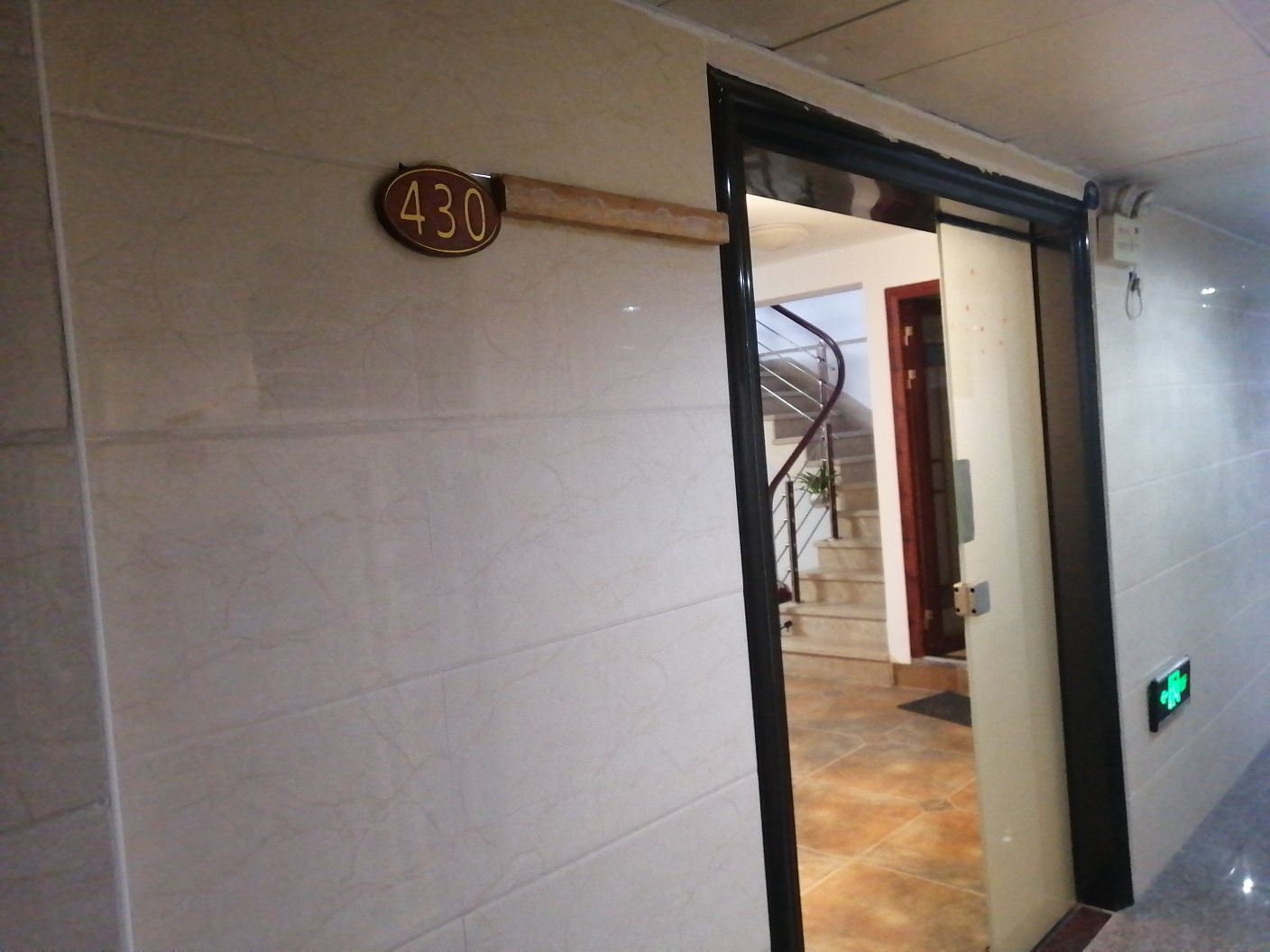 知丘(厦门)文化传媒有限公司