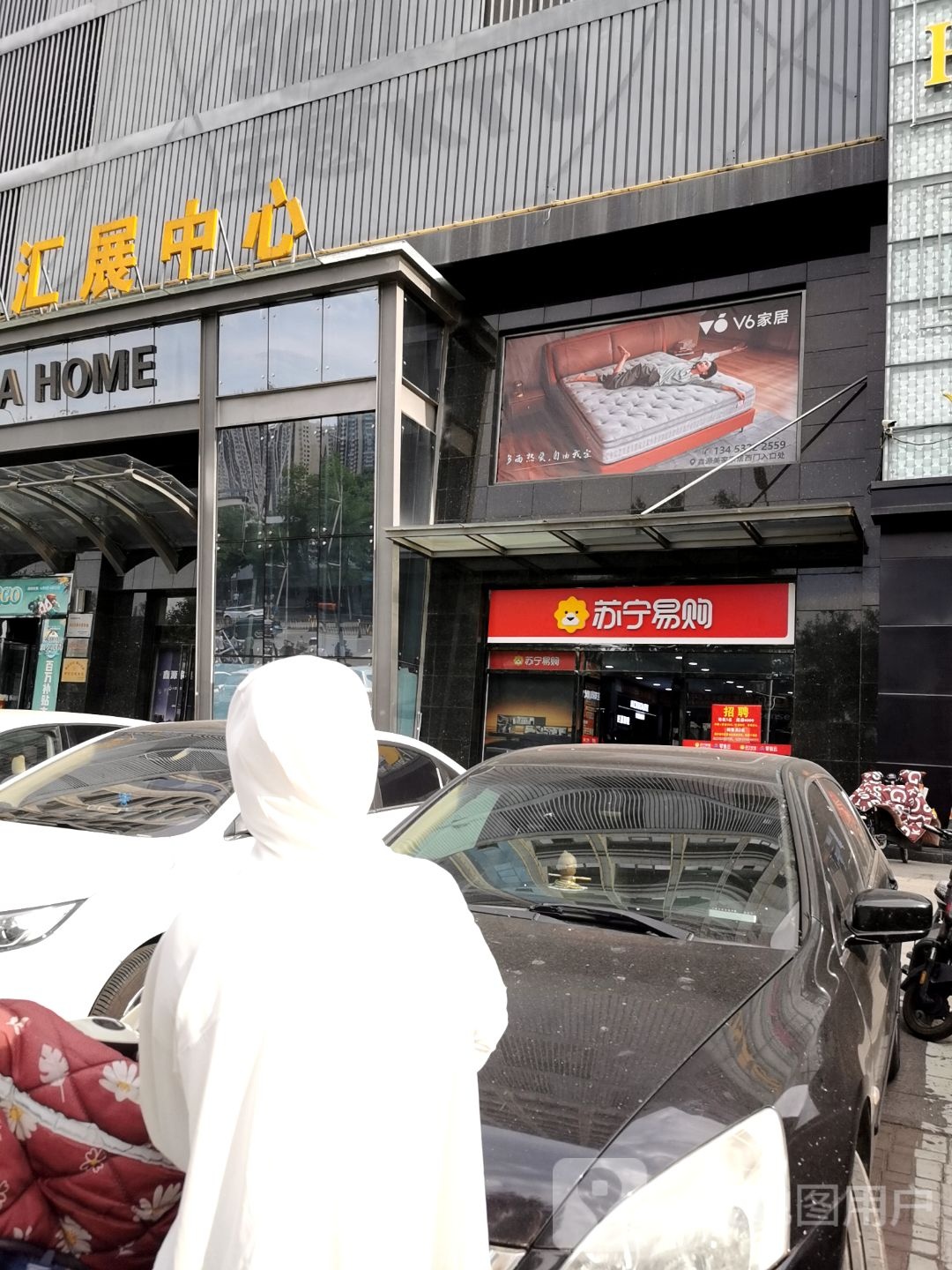 3CM主题量版式KTV(安宁商务楼店)