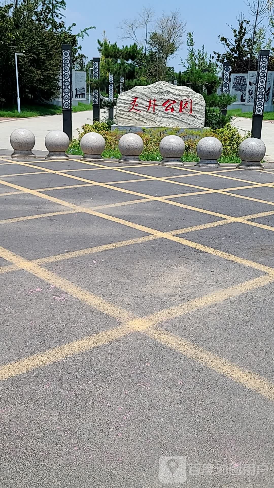 灵井公园