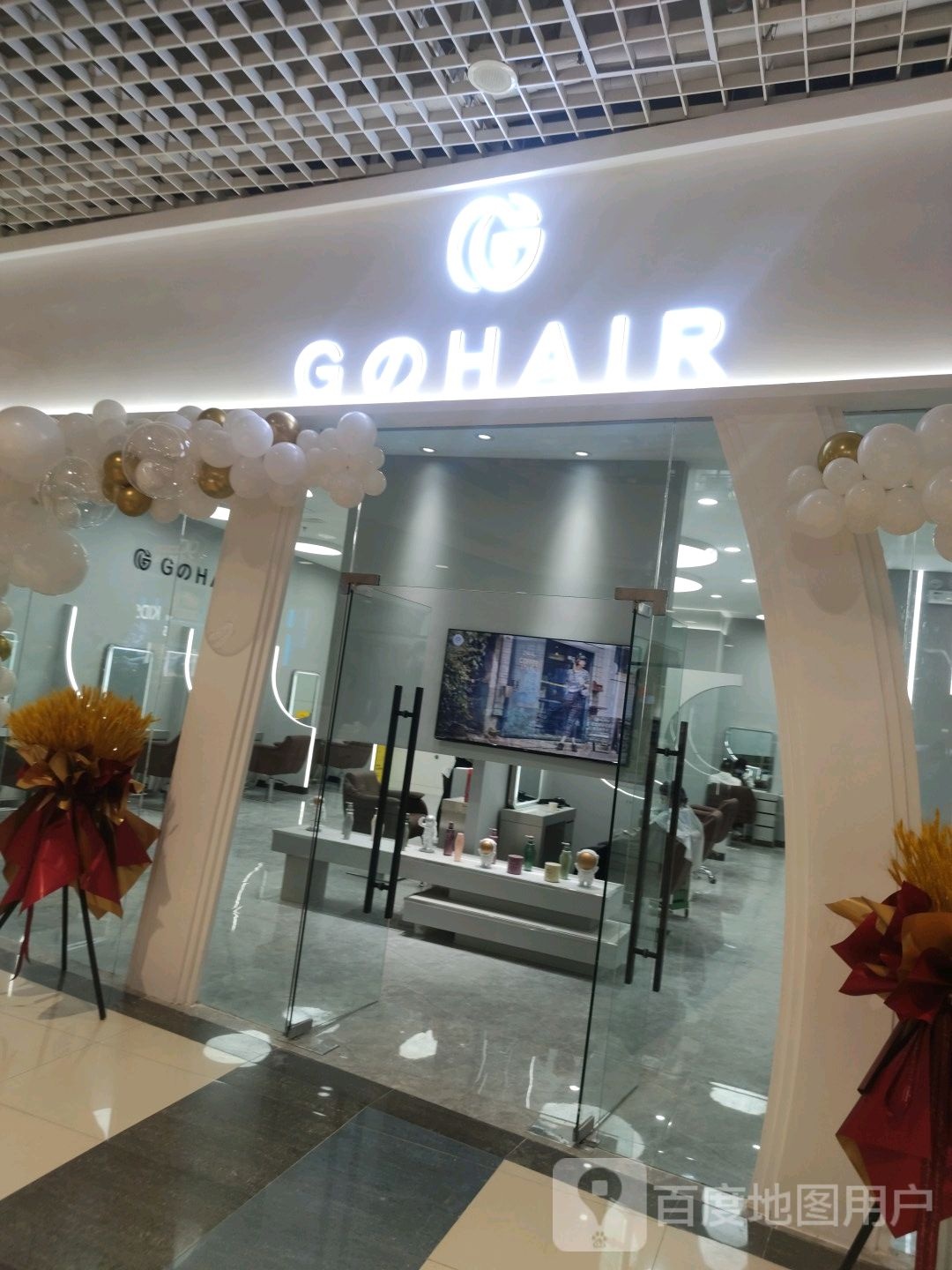 G的HAIR(永旺济宁购物中心心店)