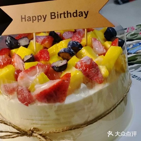 鹿屿木林蛋糕店(南开店)