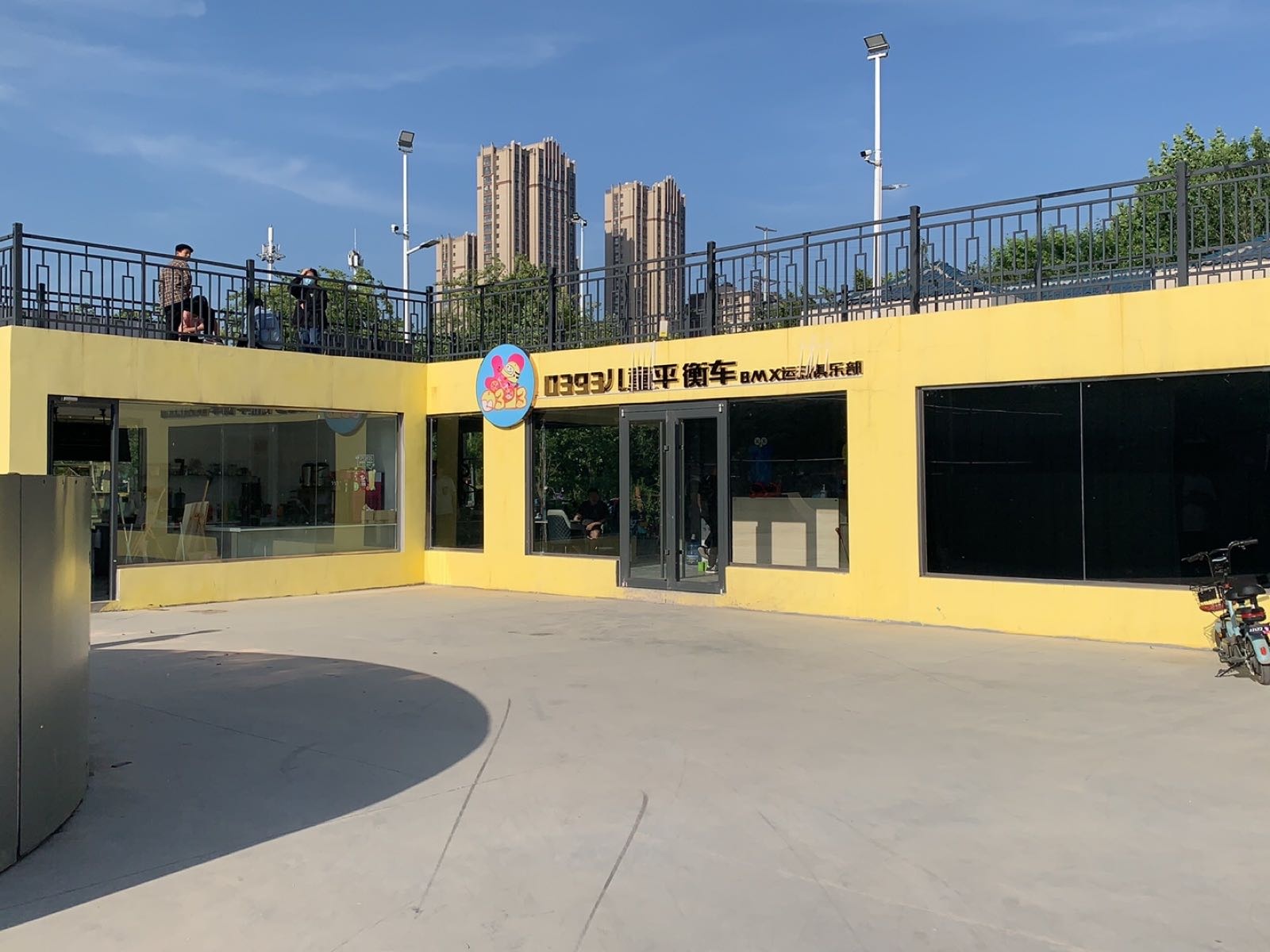 0393儿童平衡车BMX运动俱乐部