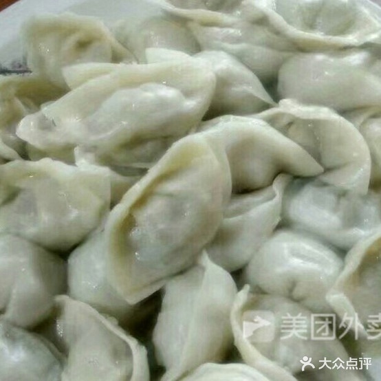 清真齿嘛觅小吃店