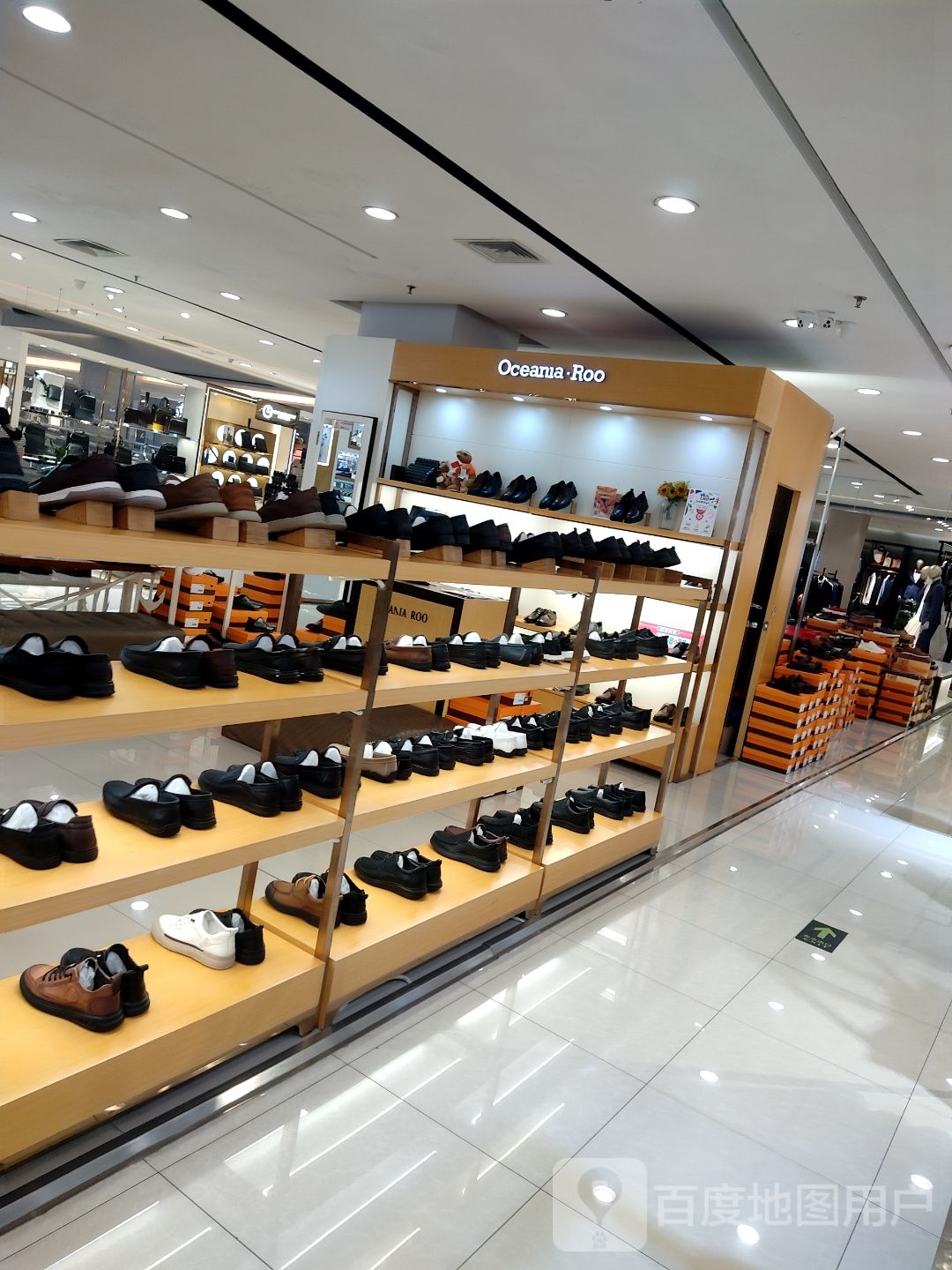 Ocearua·Roo(天虹商场木渎店)