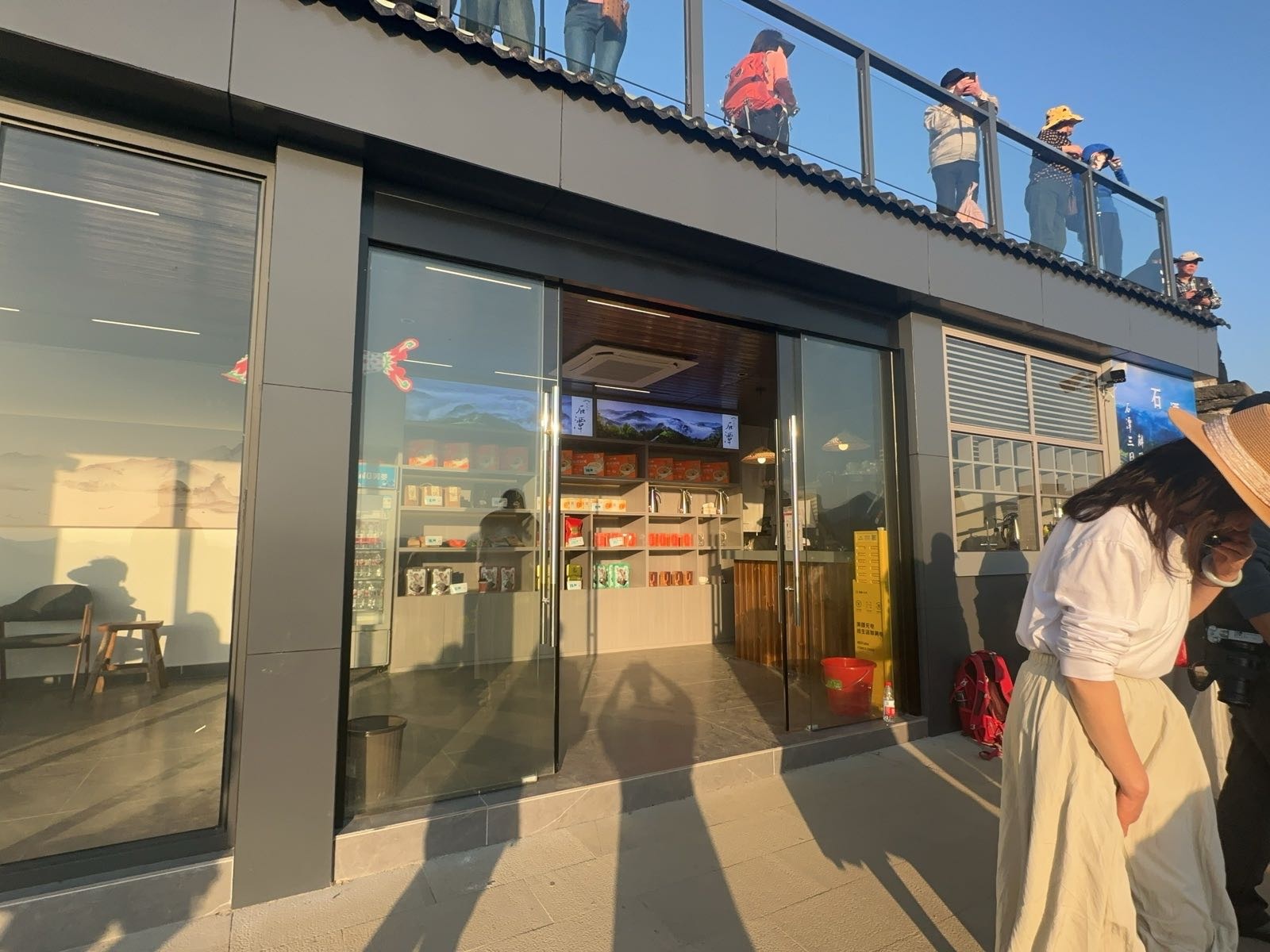 石潭·云上咖啡