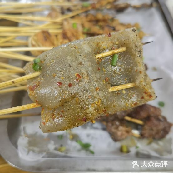 民宿村烧烤(黄屋坪路店)