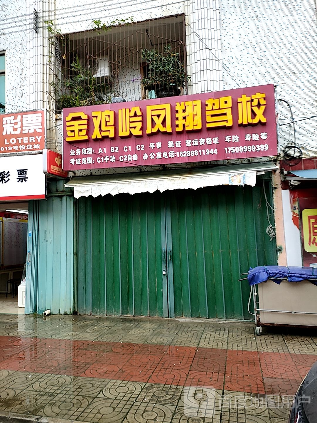 TCL王牌(电器直营店)