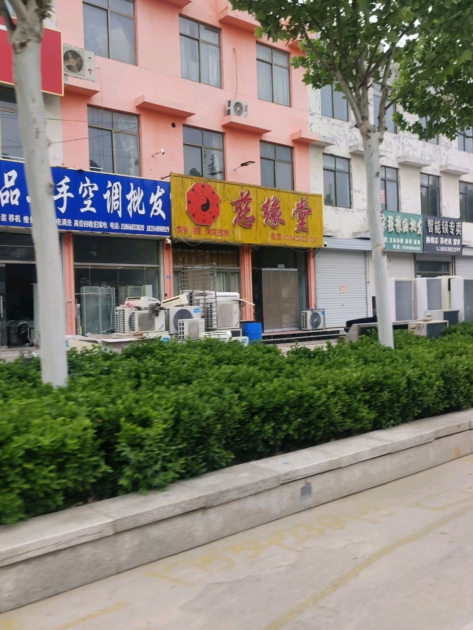 智能锁专卖