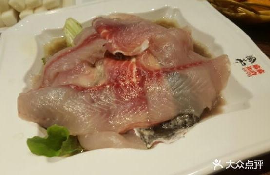锦园海鲜大咖·渝和麻麻鱼府音乐餐厅(万都店)