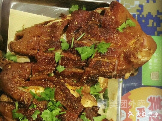 羊全宝老郭羊杂碎烤烧(地税店)