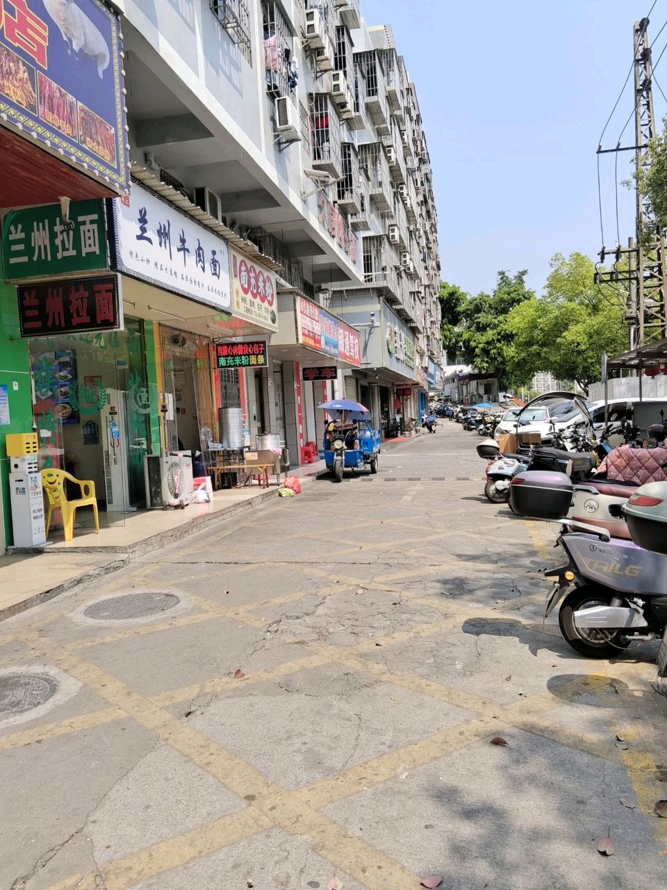 清真兰州牛肉面(石龙仔路店)