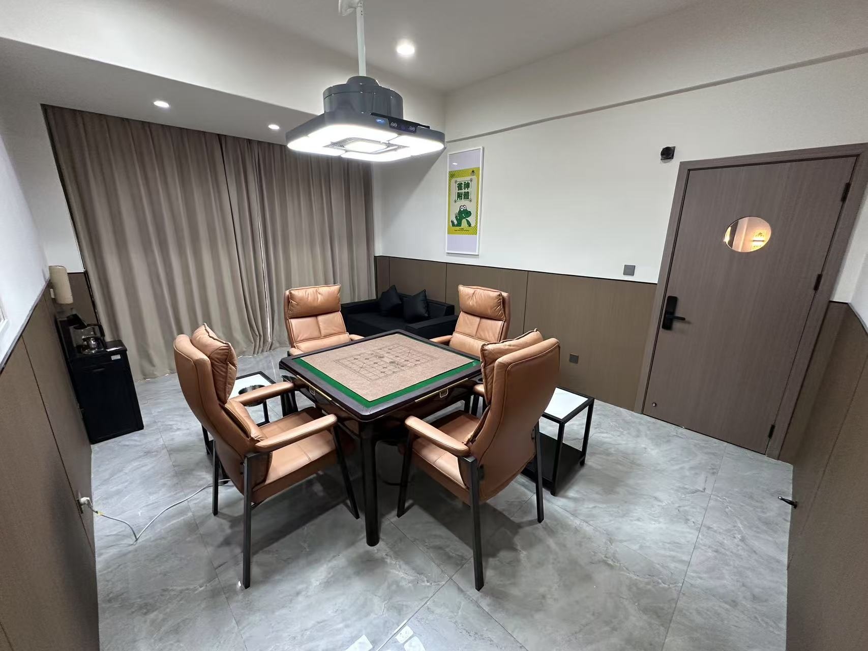 幸运雀棋牌馆