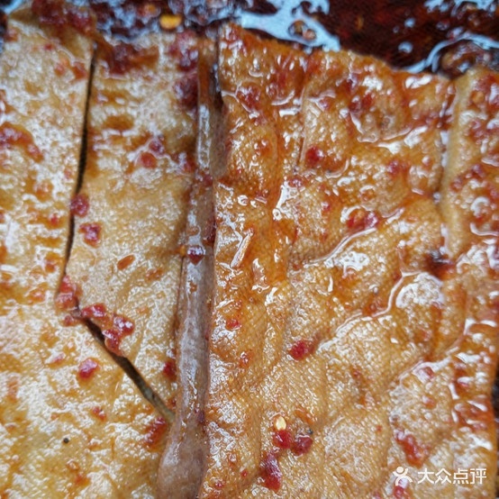 斗腐馆香豆腐(西大街店)