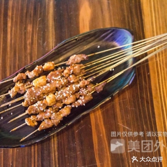 唐人街炭案靠肉(蜀汉大都会店)