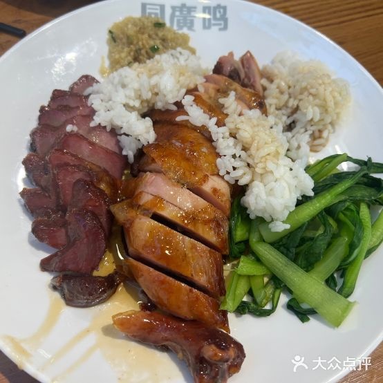 同廣鸣港式烧腊(同曦店)