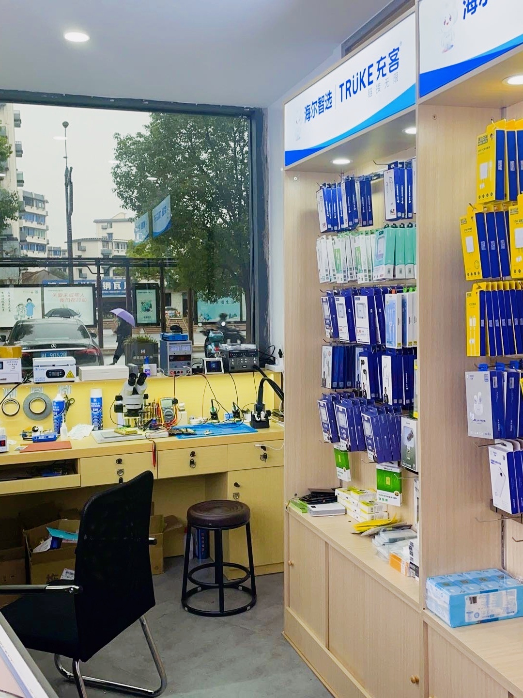 小林手机维修(新锋商务大厦东海西路南店)