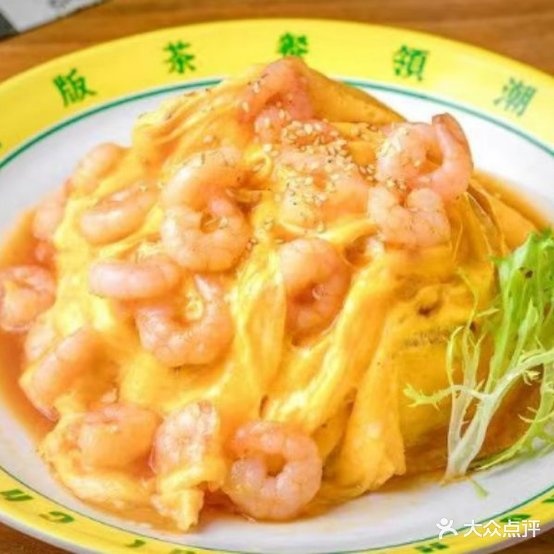 太哼病室(保利广场店)