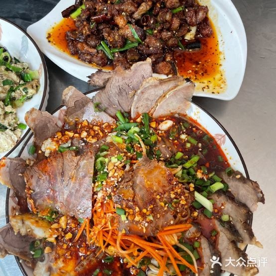 眼镜建登清真牛肉馆(金甲路店)
