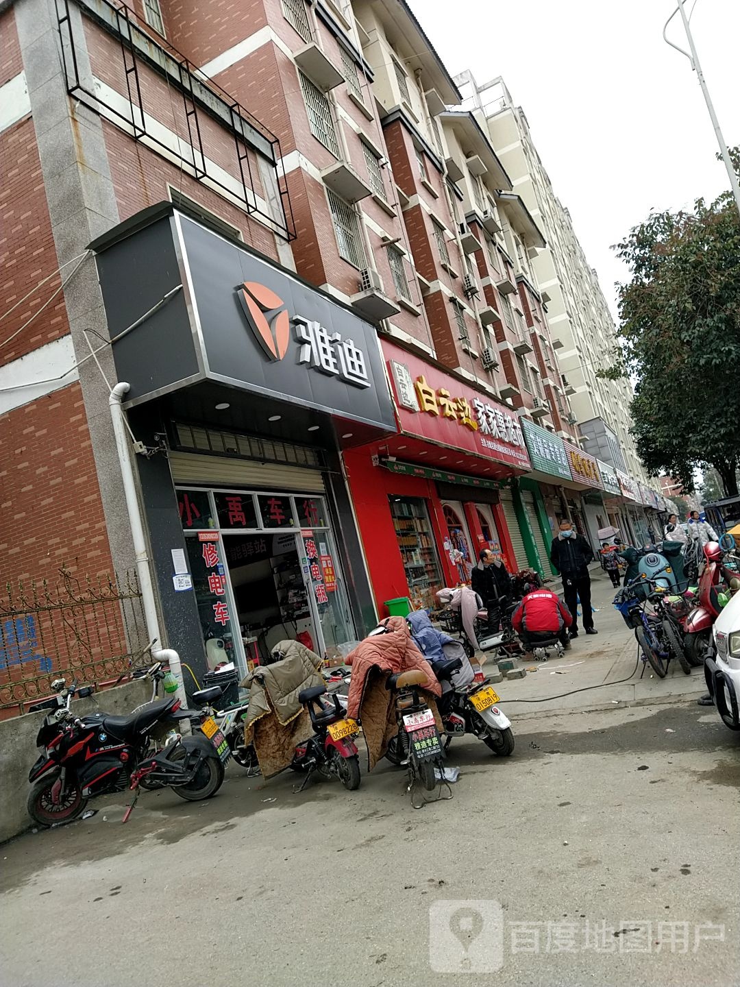 家家惠超市(江南嘉苑店)