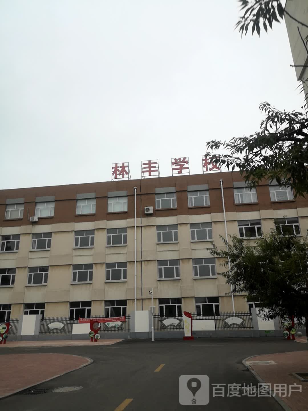 兴隆路与南京街交叉口东南100米