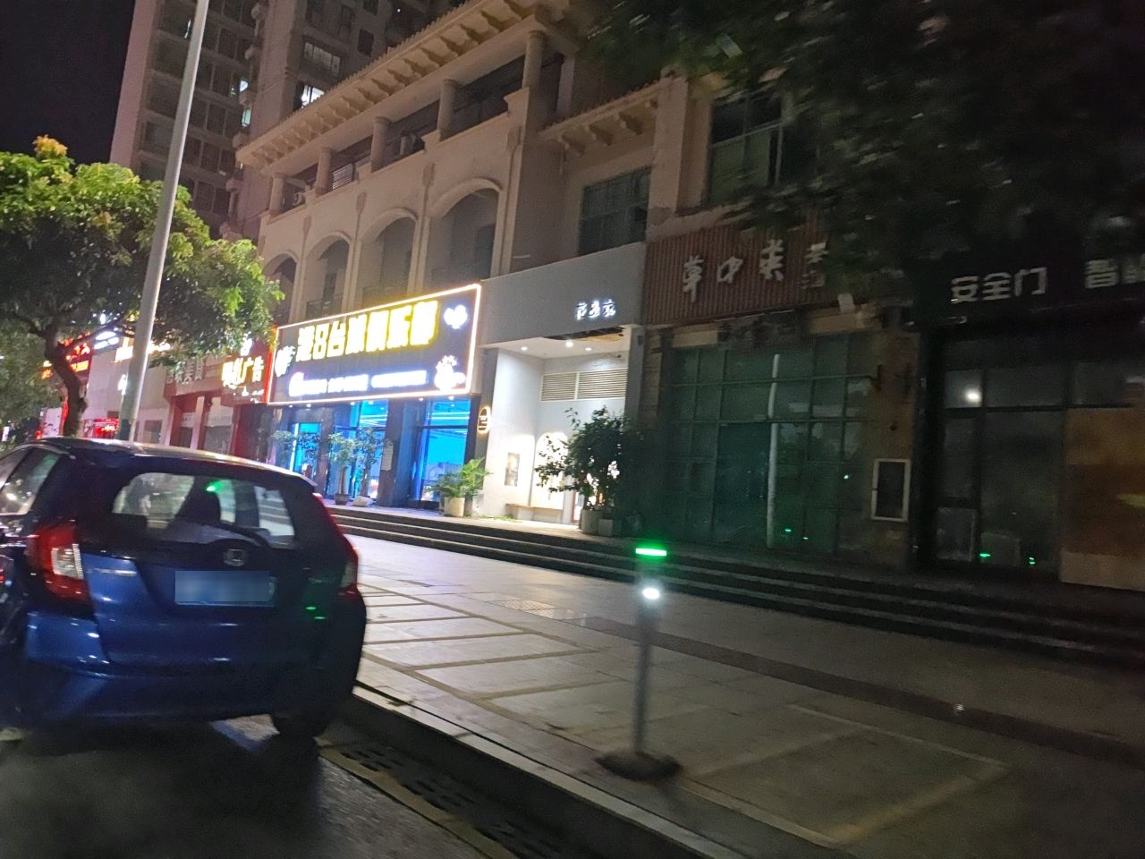 3台球俱乐部