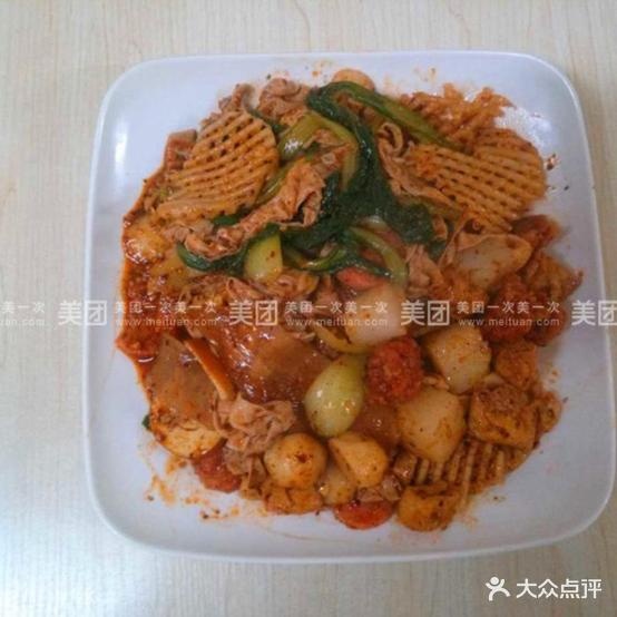 16舍抚顺麻辣拌炸鸡