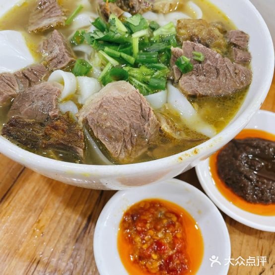 昌成牛腩店(品清店)