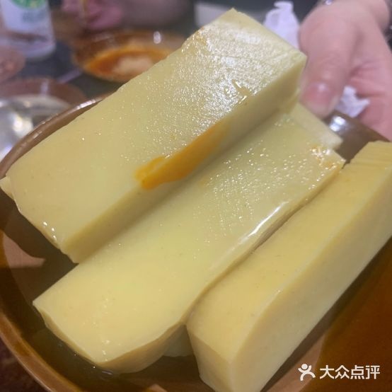 老格子火锅