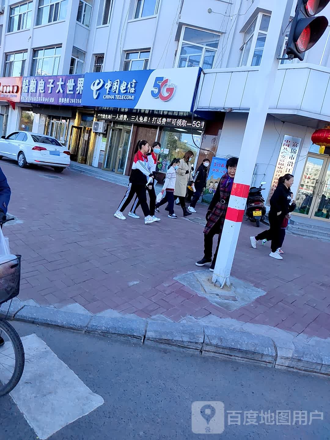 船舶电子大世界